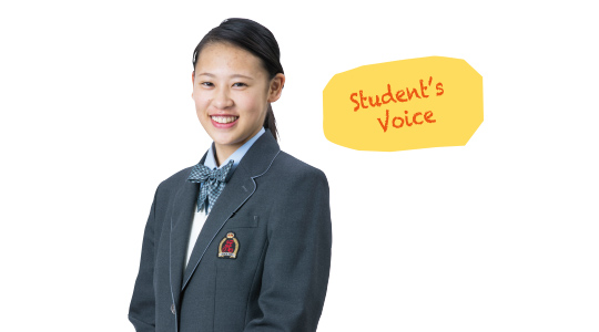 ビジネスコース　Student's Voice