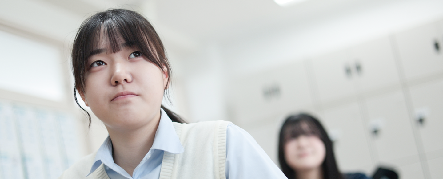 授業に臨んでいる姿勢