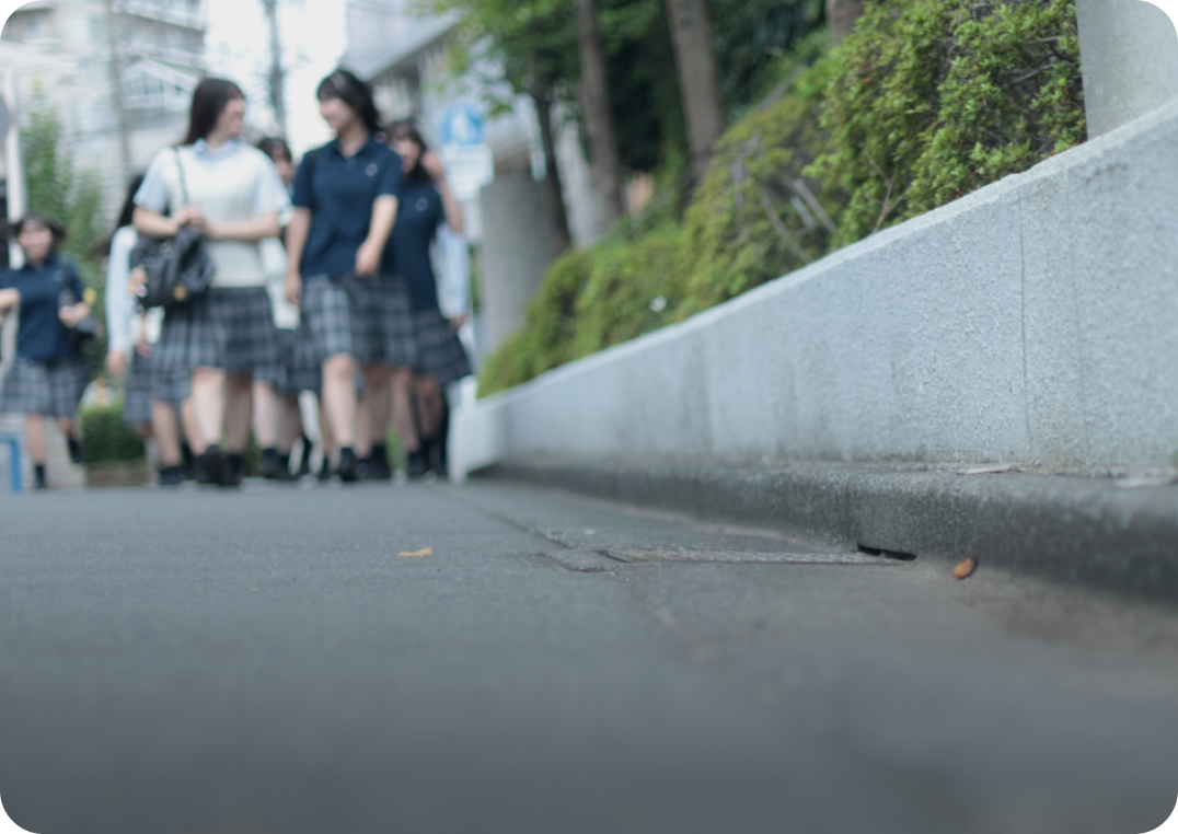 グラデーション