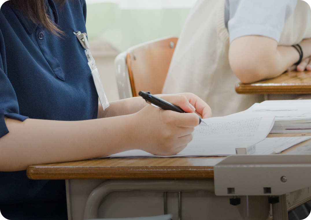安部学院の最新情報について