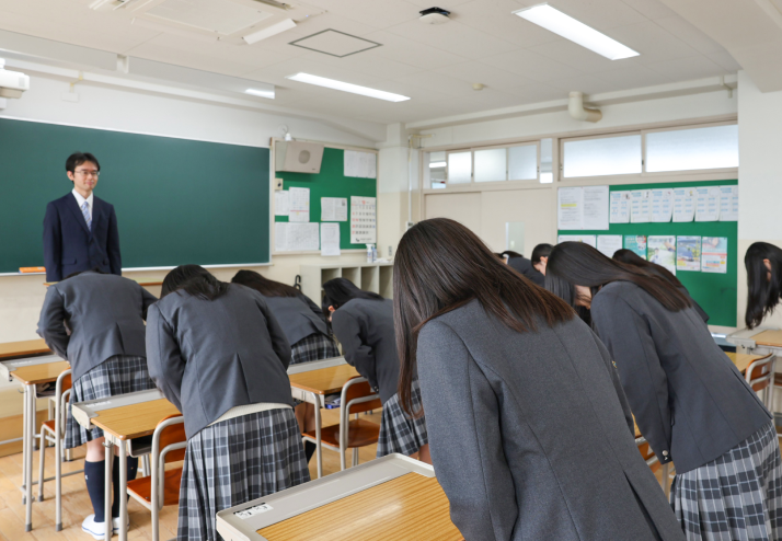 授業のあいさつ