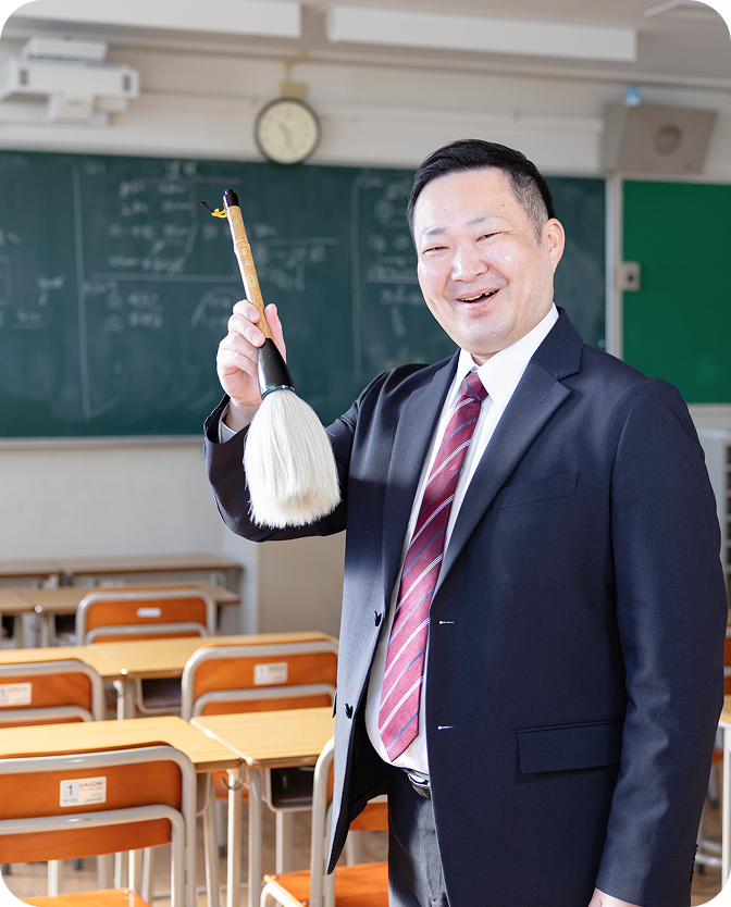 先生