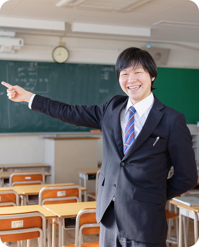 先生