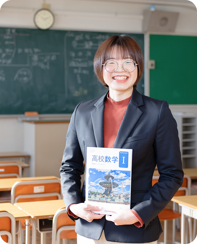 先生