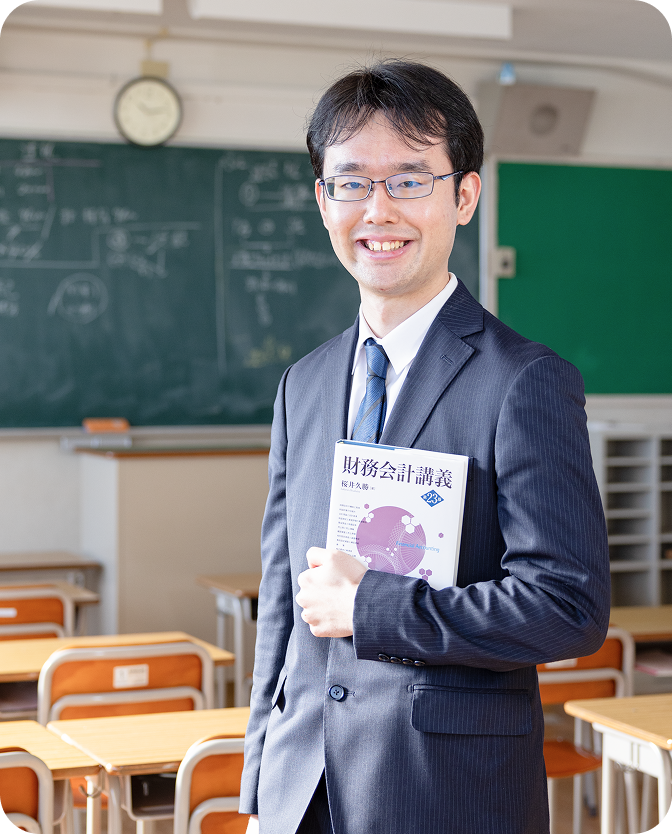 先生