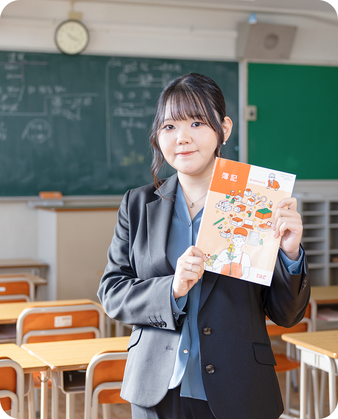 先生